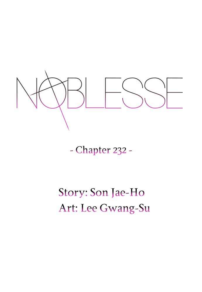 Noblesse Chapter 232