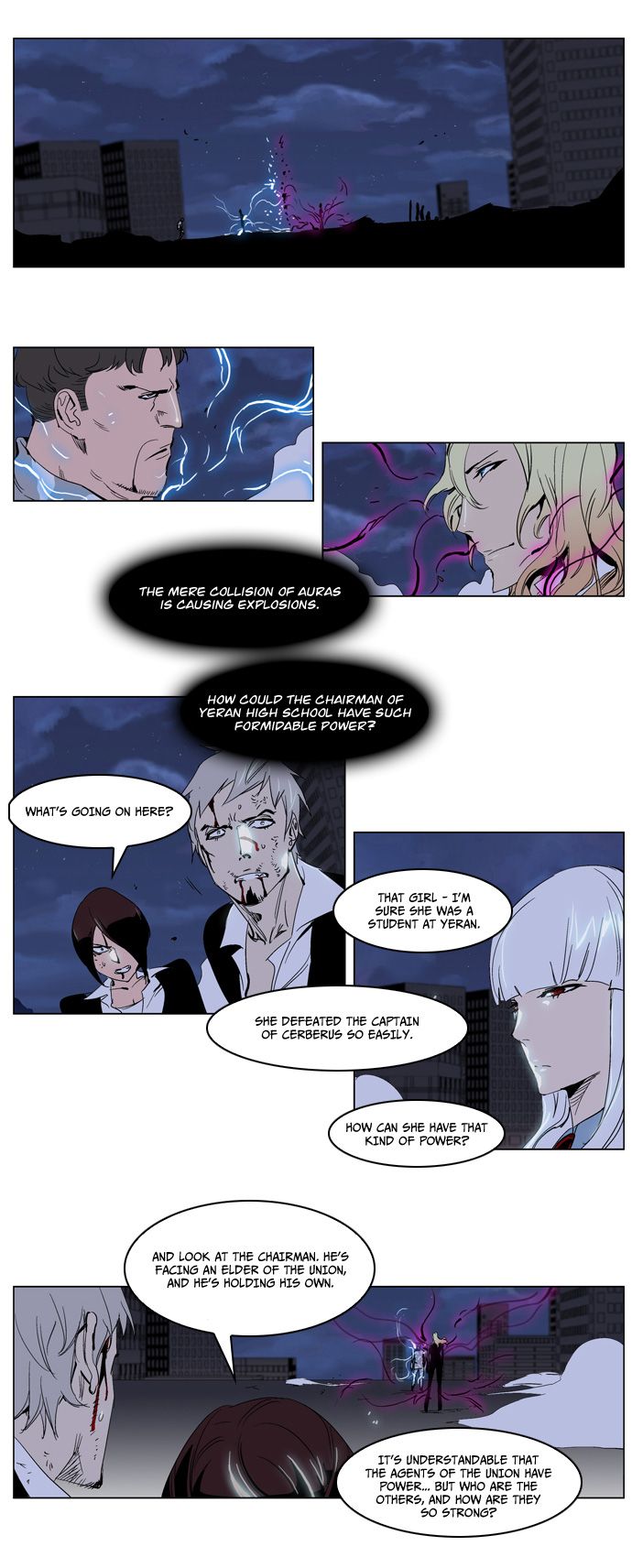 Noblesse Chapter 232