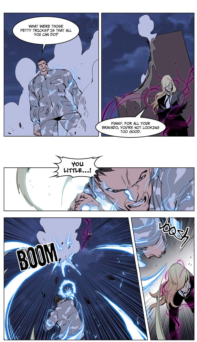 Noblesse Chapter 232