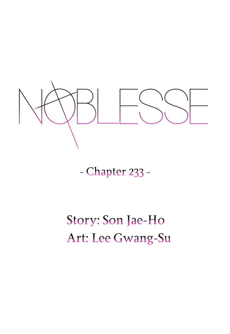 Noblesse Chapter 233