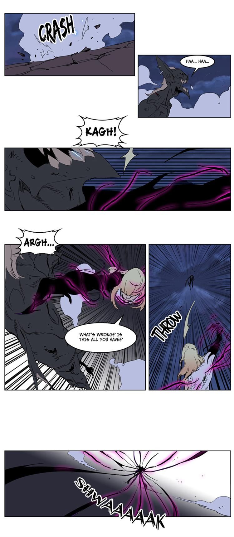 Noblesse Chapter 233