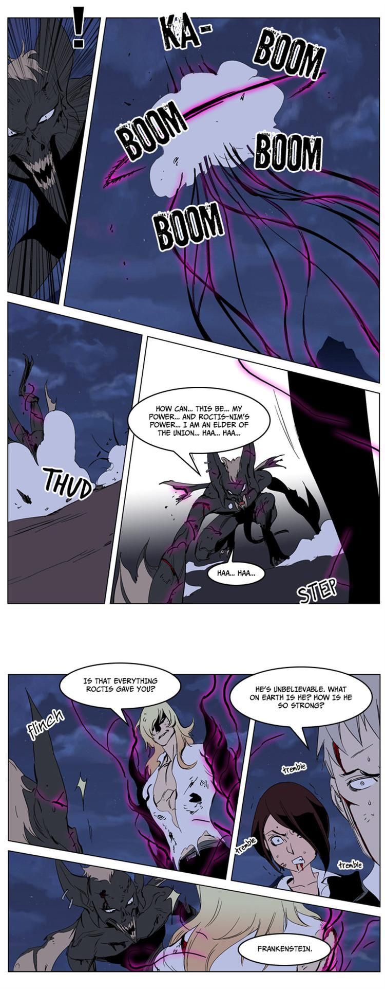 Noblesse Chapter 233