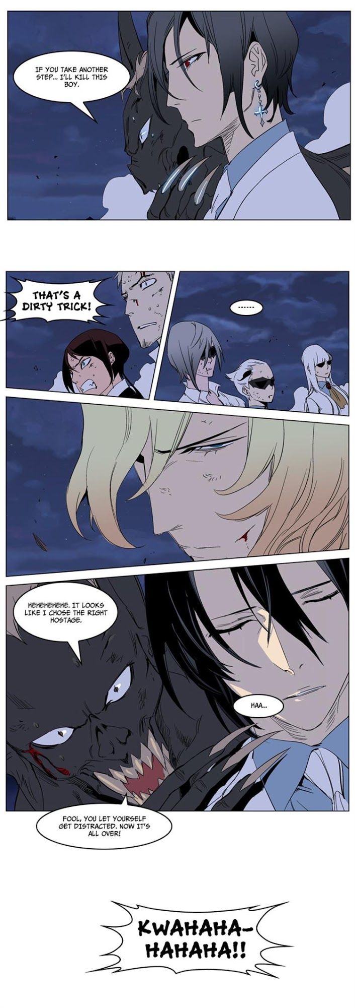 Noblesse Chapter 233