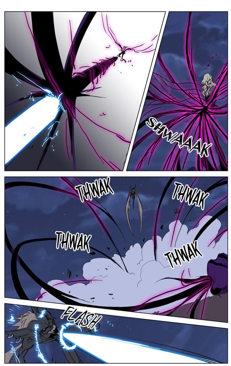 Noblesse Chapter 233