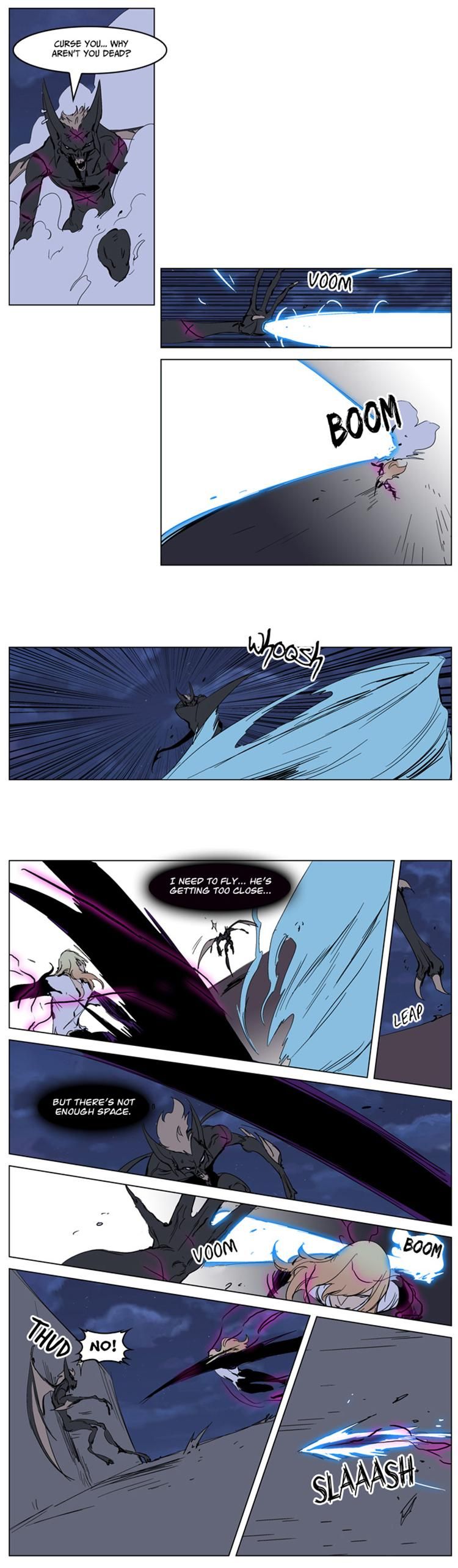 Noblesse Chapter 233