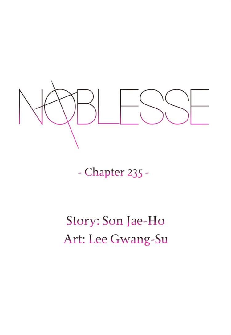 Noblesse Chapter 235