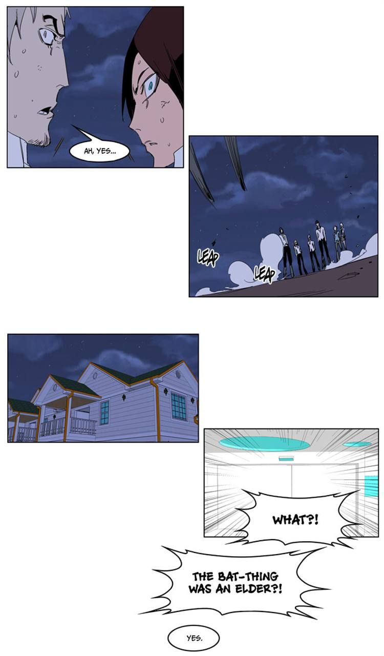 Noblesse Chapter 235