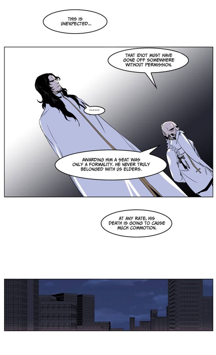 Noblesse Chapter 235