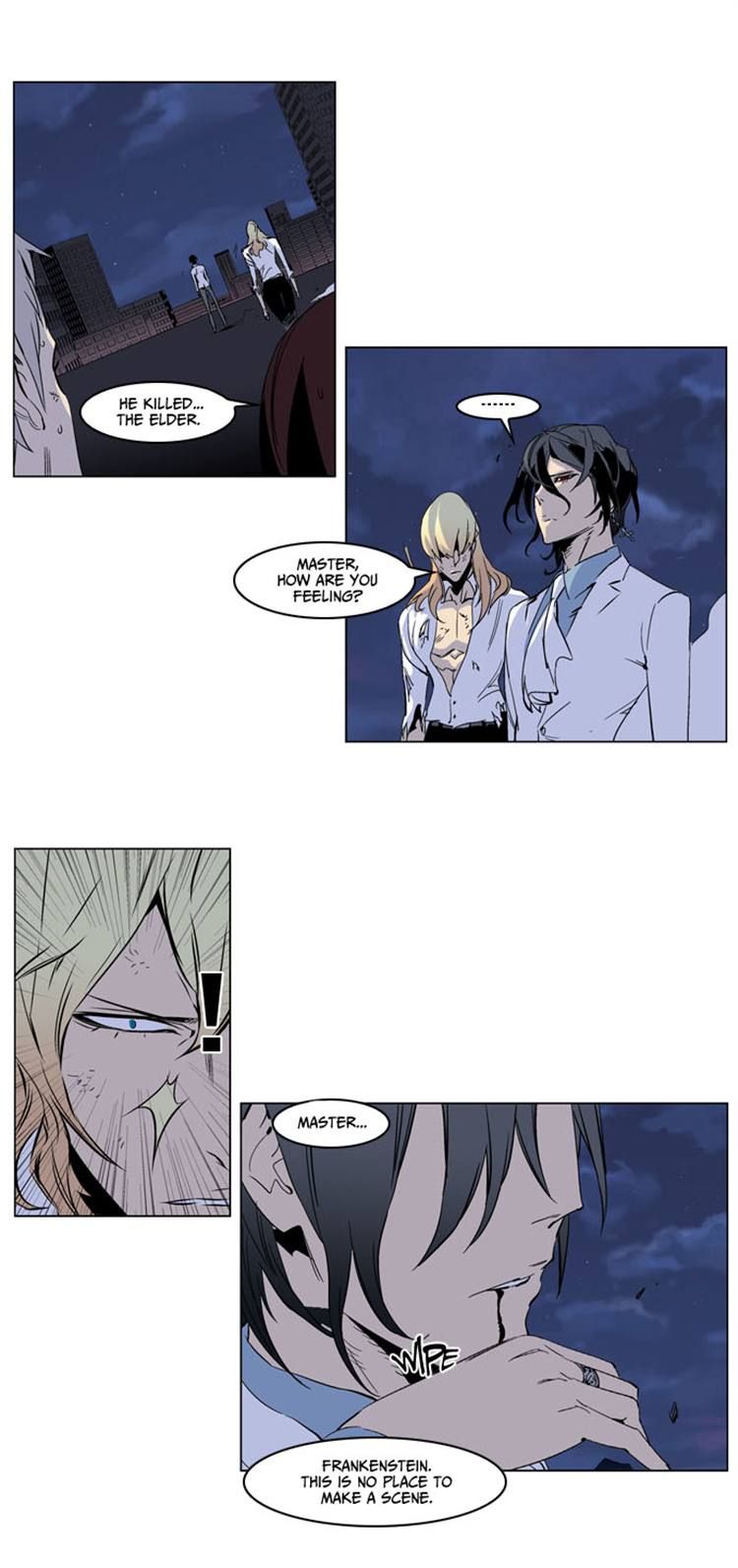 Noblesse Chapter 235