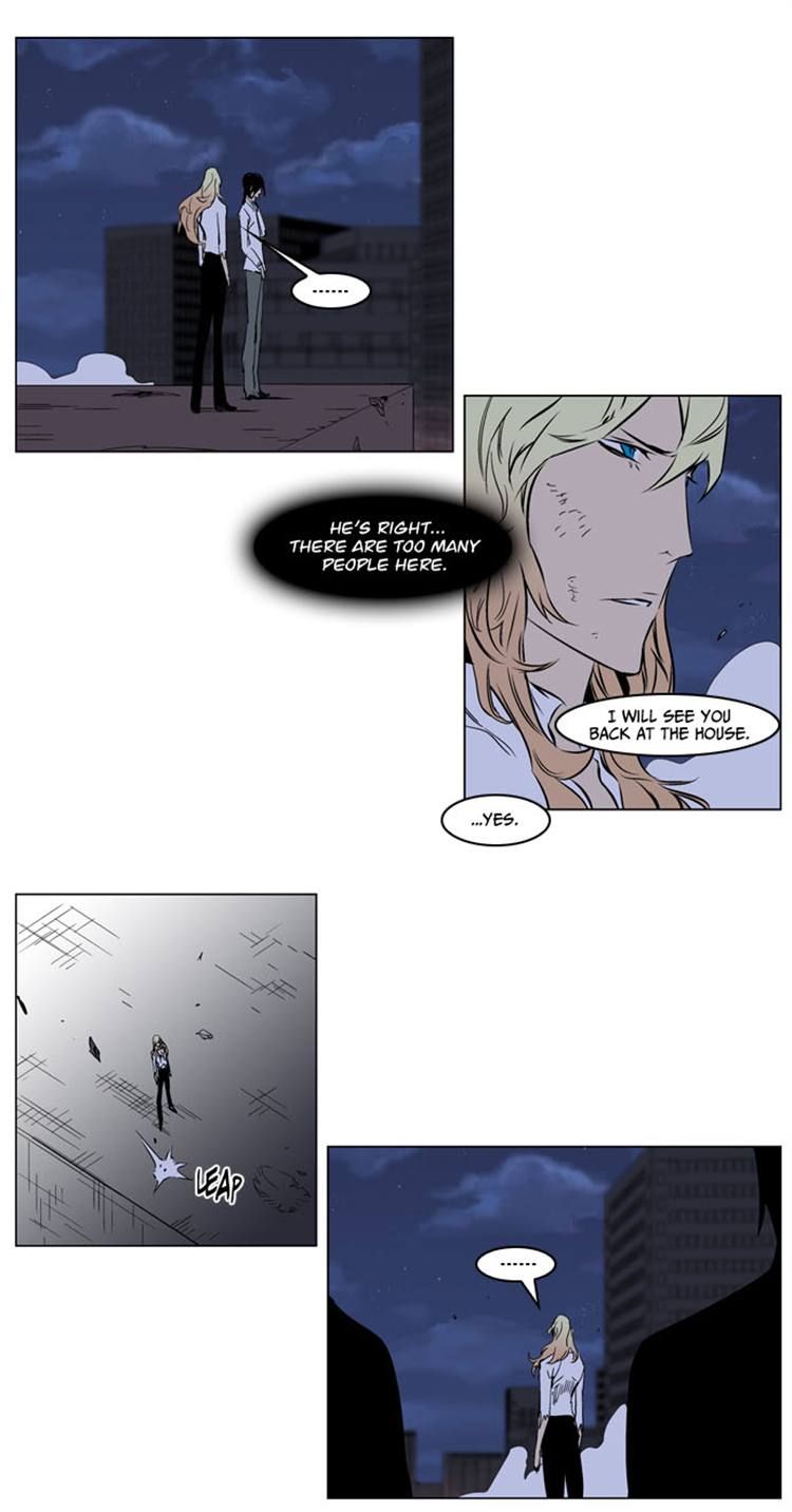 Noblesse Chapter 235