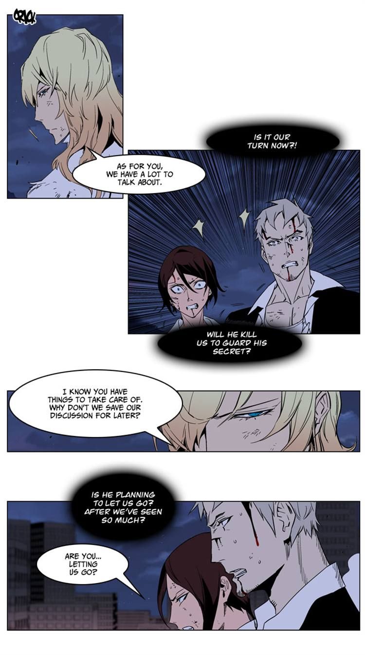 Noblesse Chapter 235