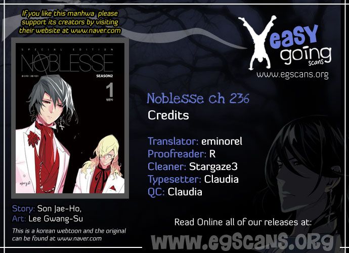 Noblesse Chapter 236