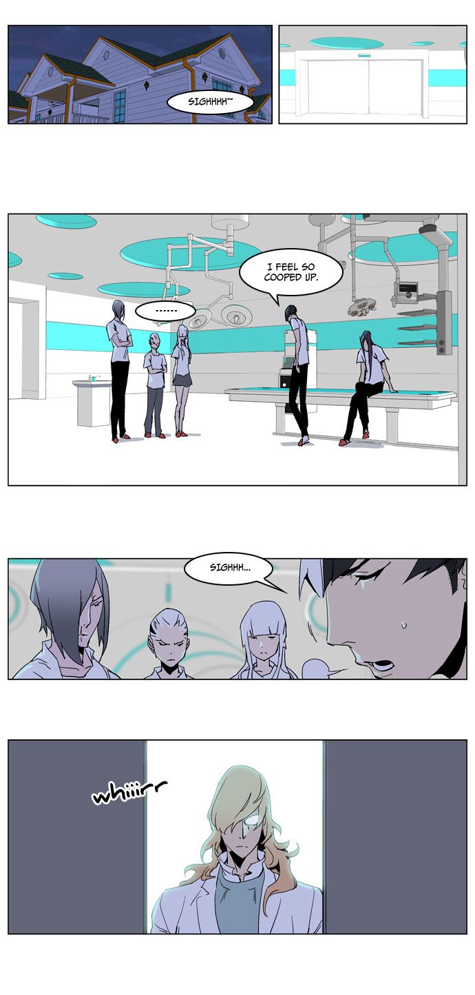 Noblesse Chapter 236