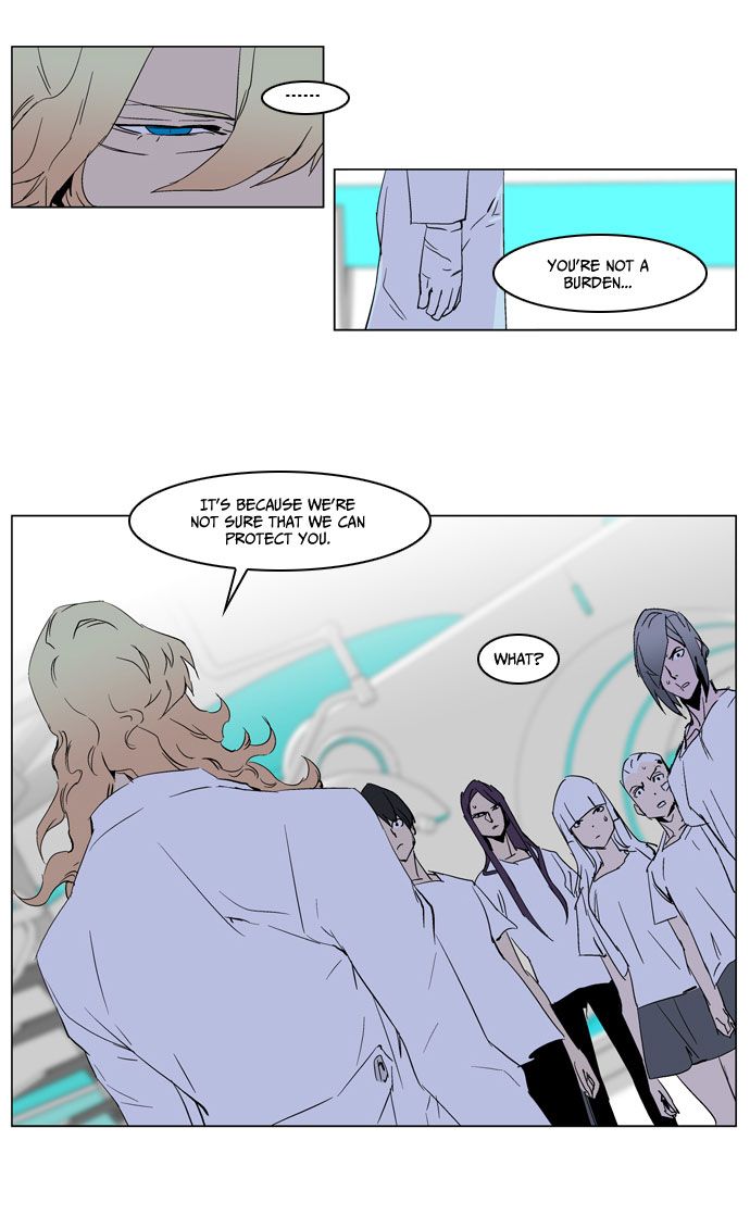 Noblesse Chapter 236