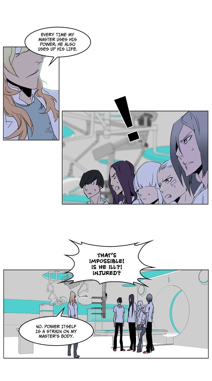 Noblesse Chapter 236