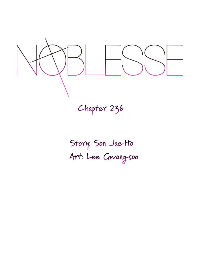 Noblesse Chapter 236