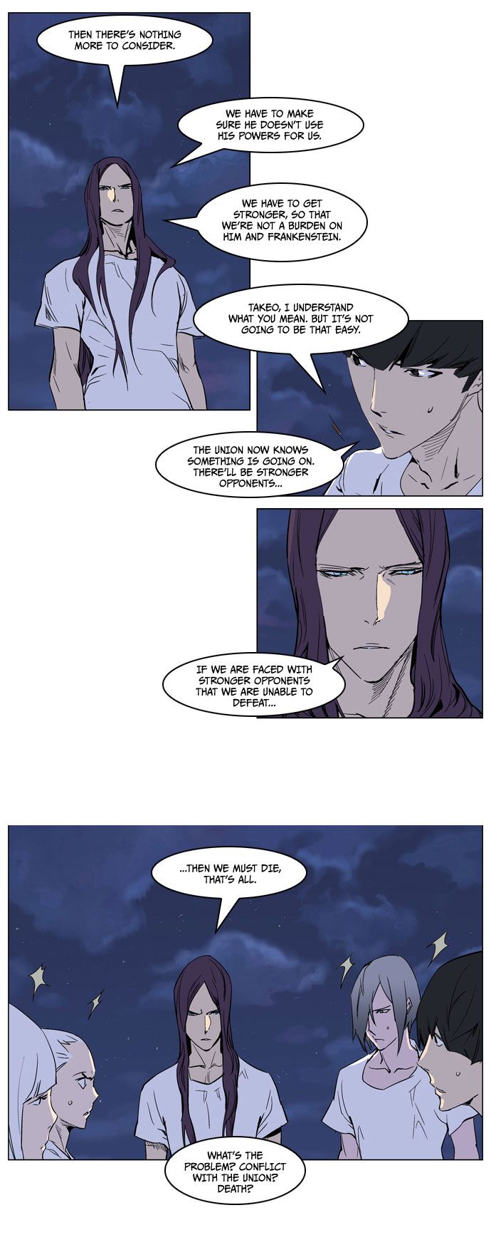 Noblesse Chapter 237