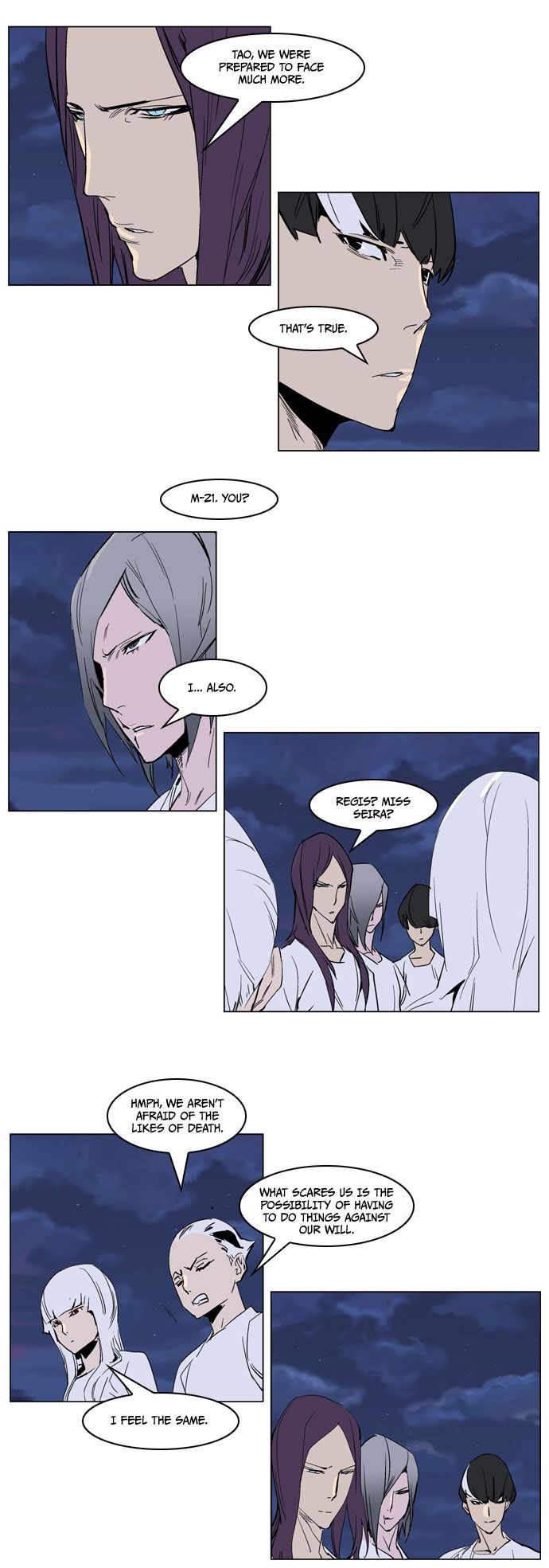 Noblesse Chapter 237