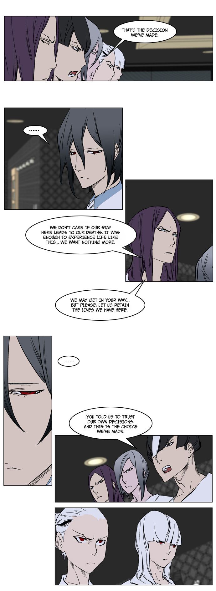 Noblesse Chapter 237