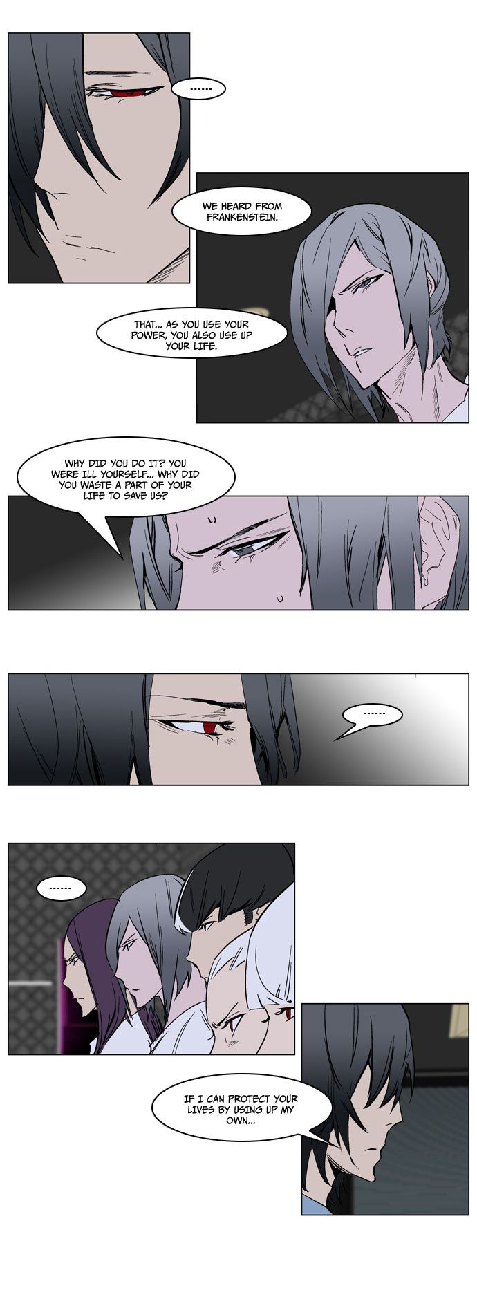 Noblesse Chapter 237