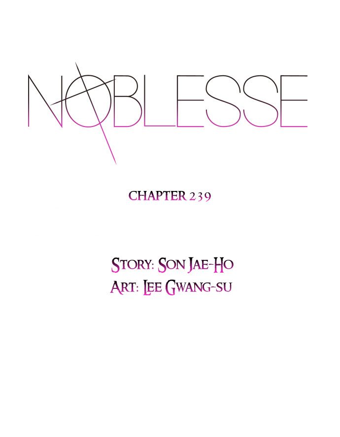 Noblesse Chapter 239 2