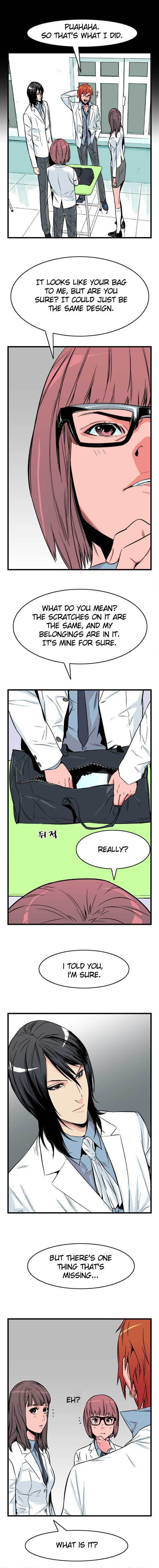 Noblesse Chapter 24