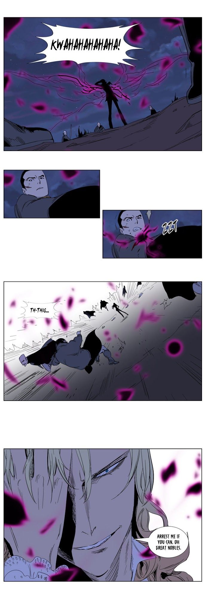 Noblesse Chapter 240