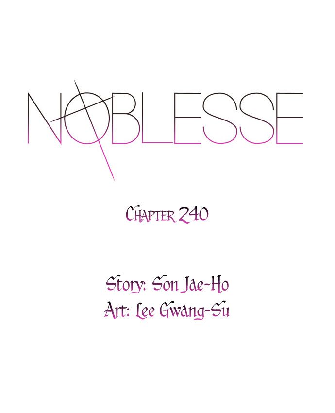 Noblesse Chapter 240