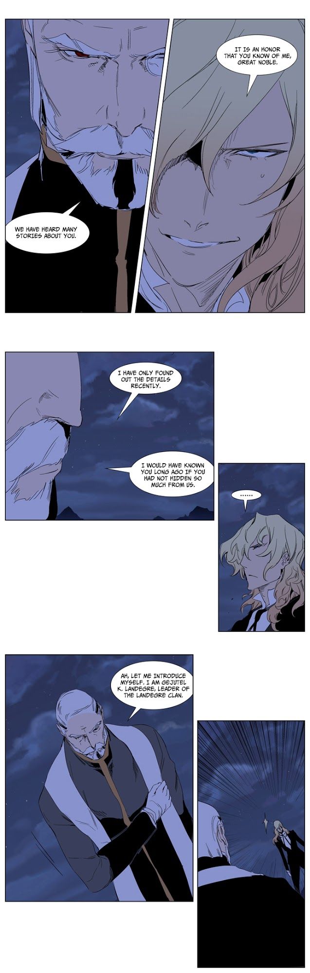 Noblesse Chapter 240