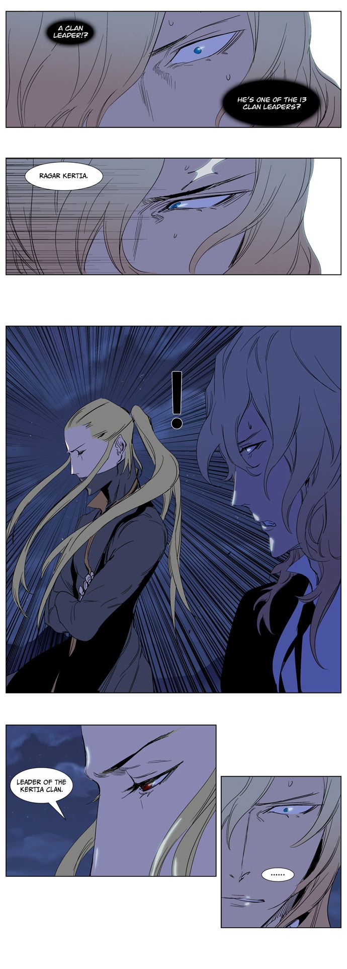 Noblesse Chapter 240