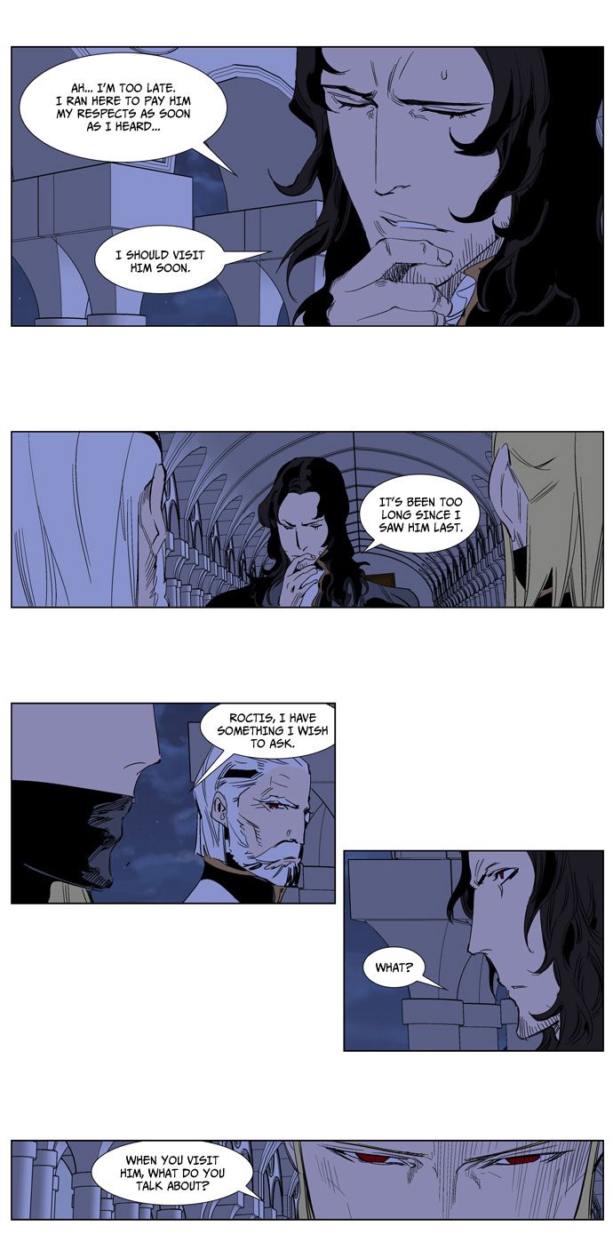 Noblesse Chapter 240