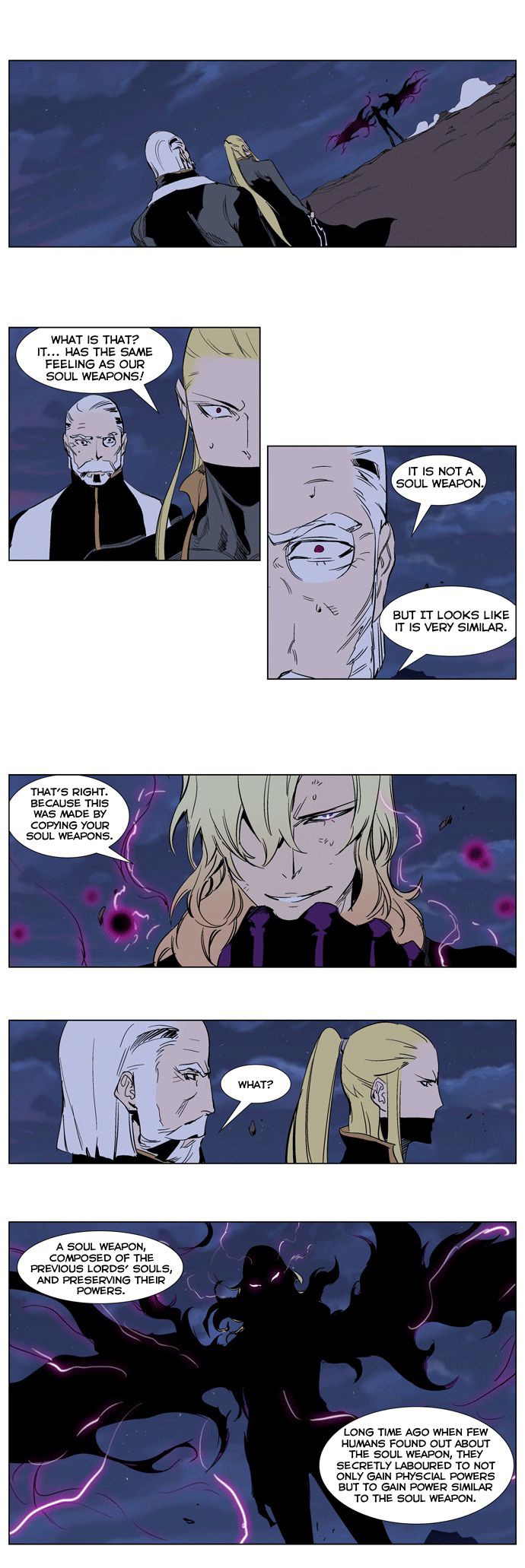 Noblesse Chapter 242