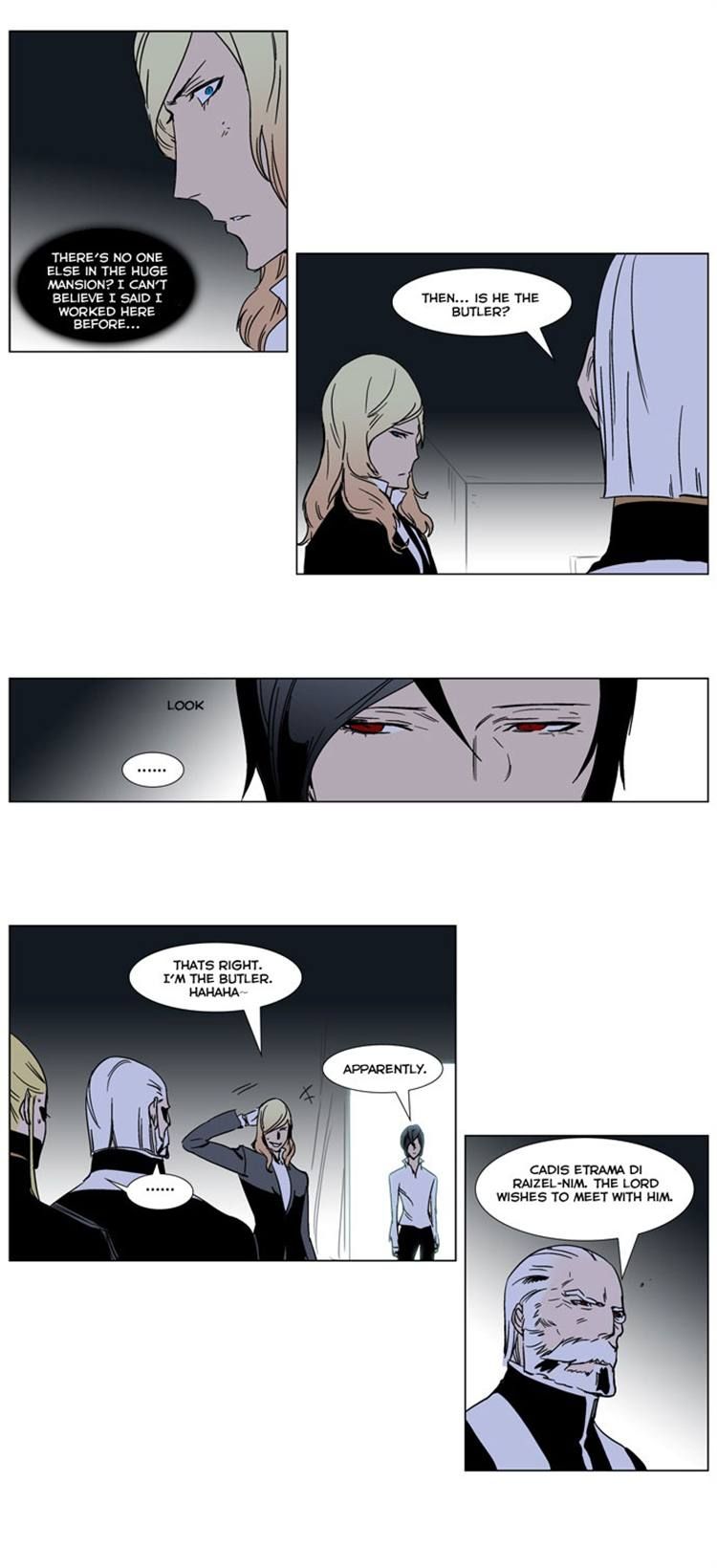 Noblesse Chapter 244