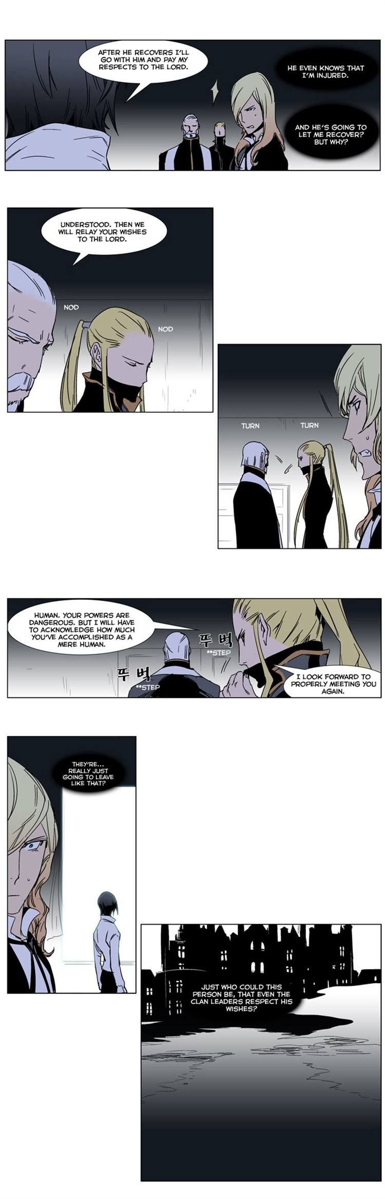 Noblesse Chapter 244