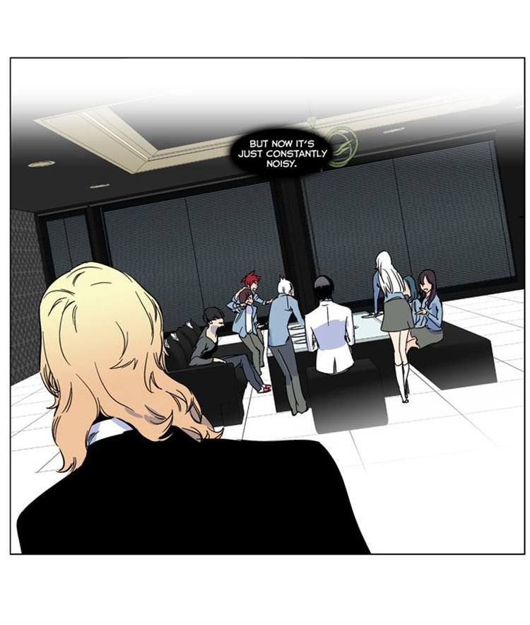 Noblesse Chapter 244