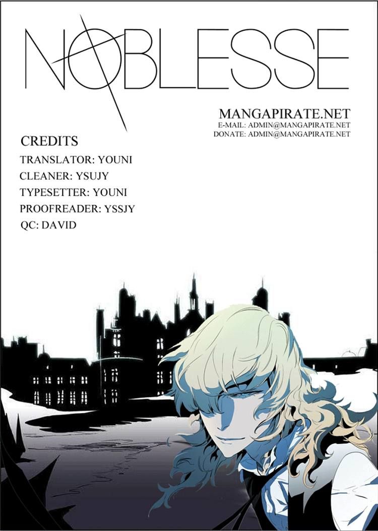 Noblesse Chapter 244