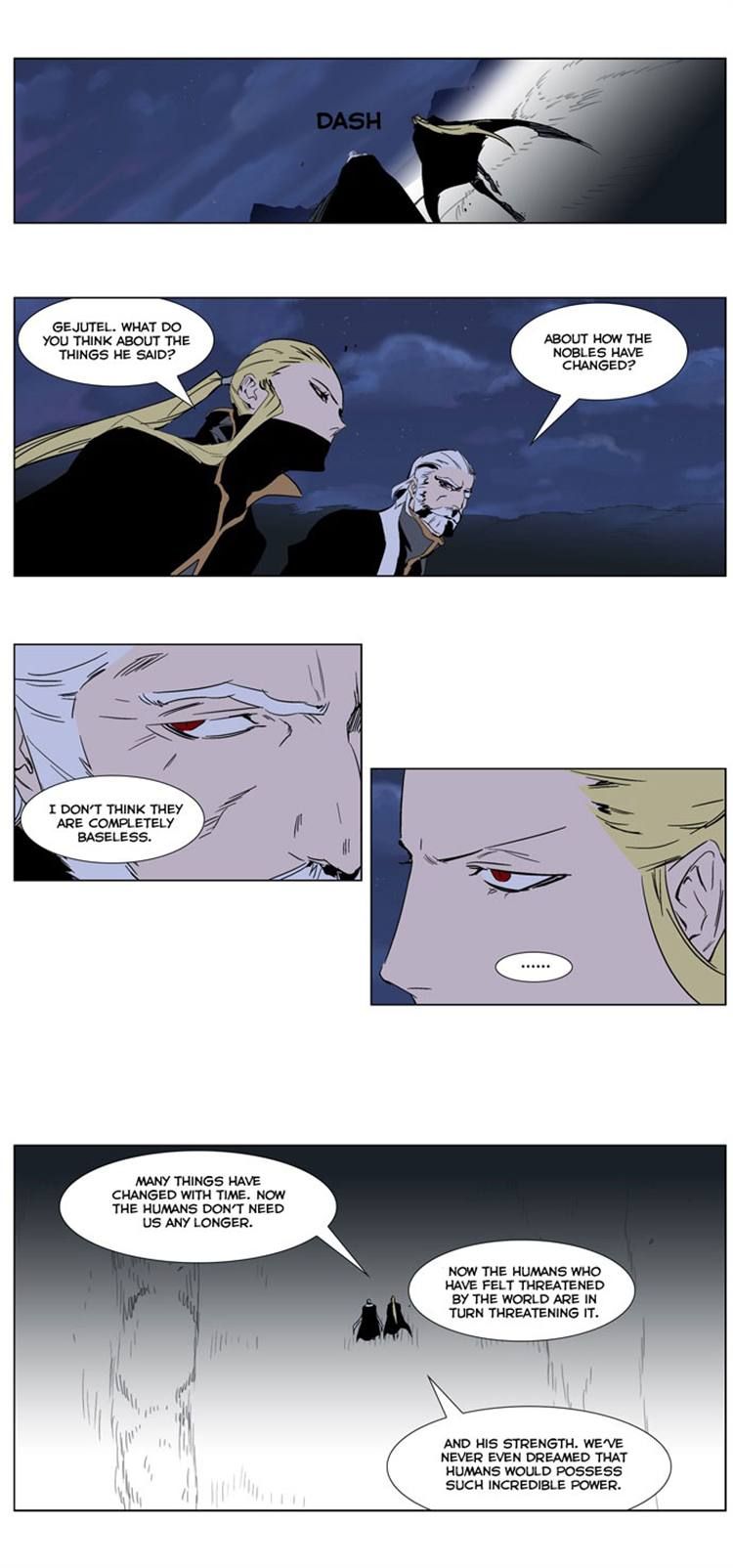 Noblesse Chapter 244