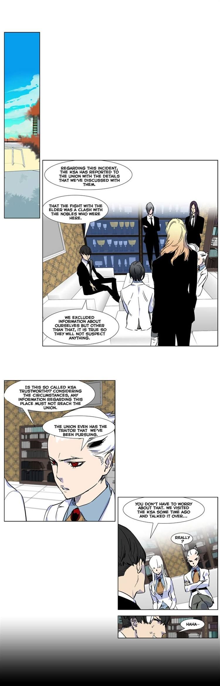 Noblesse Chapter 245