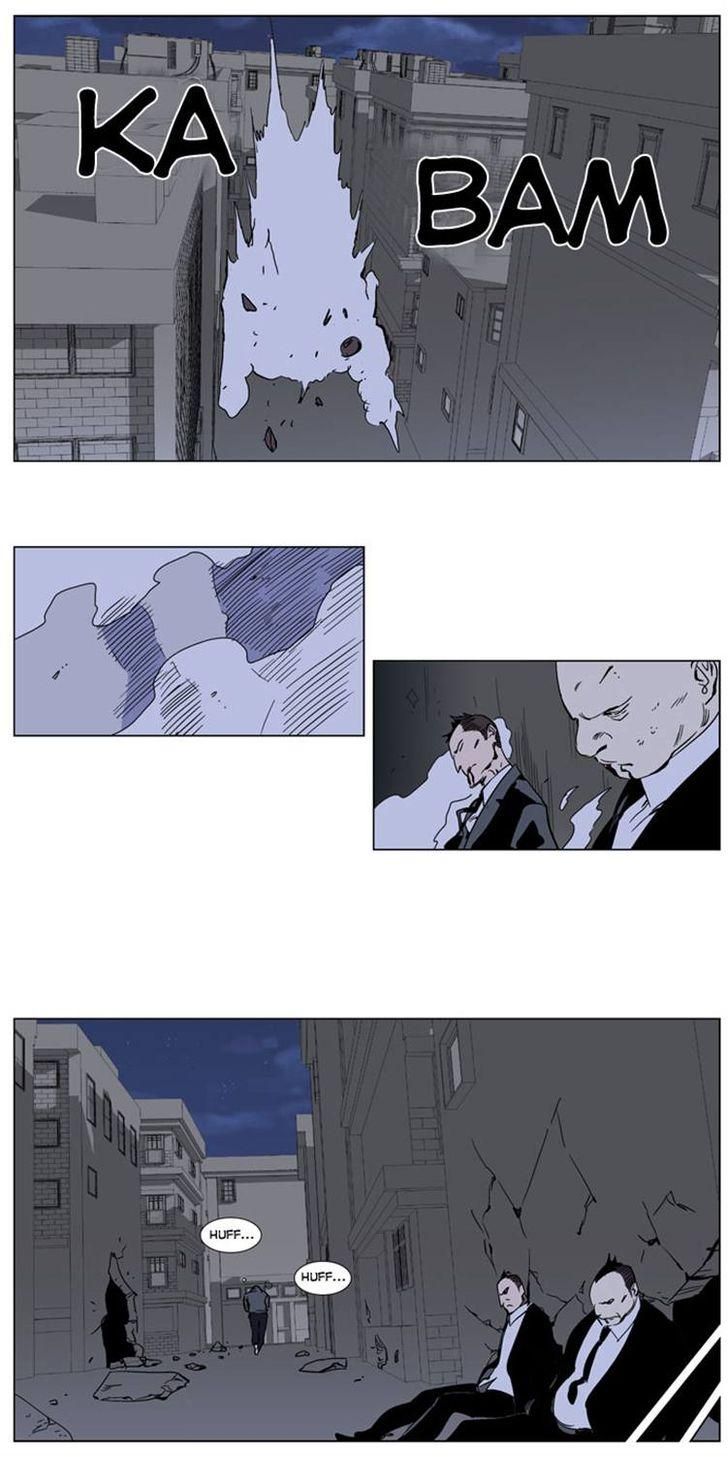 Noblesse Chapter 246