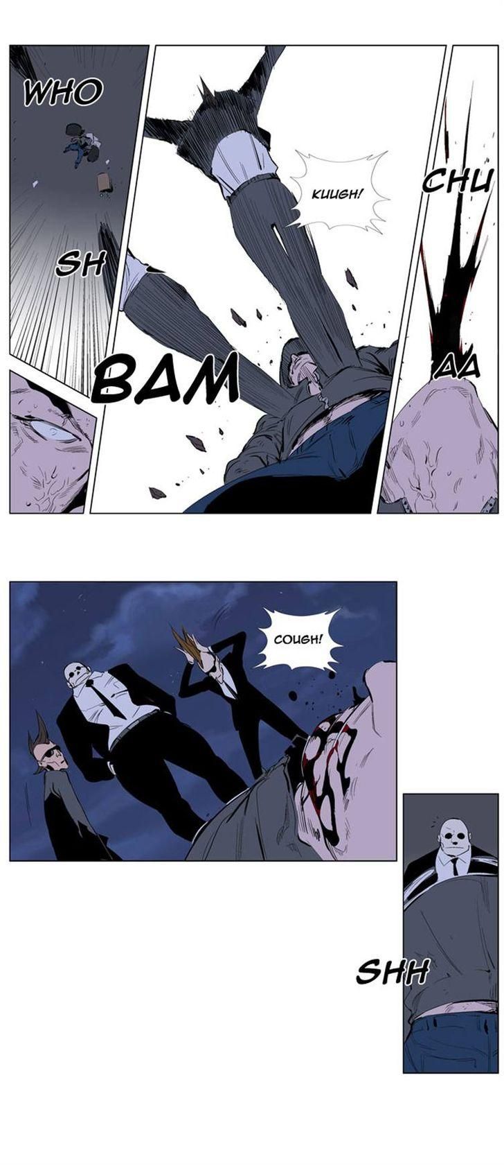 Noblesse Chapter 247