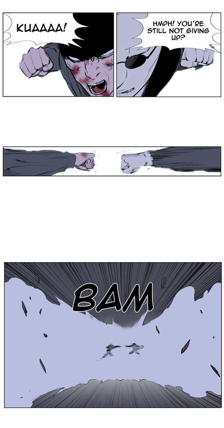 Noblesse Chapter 247