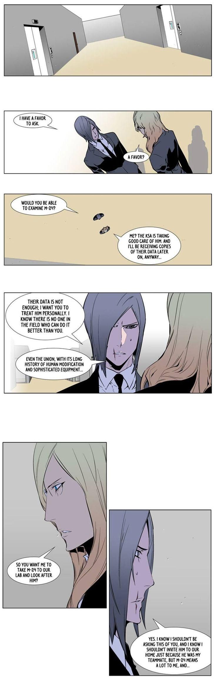 Noblesse Chapter 249