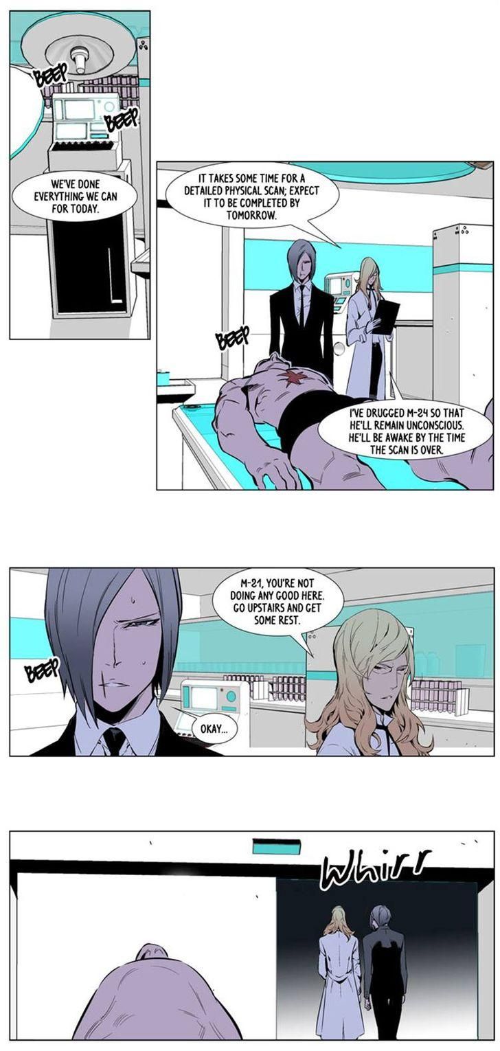 Noblesse Chapter 249