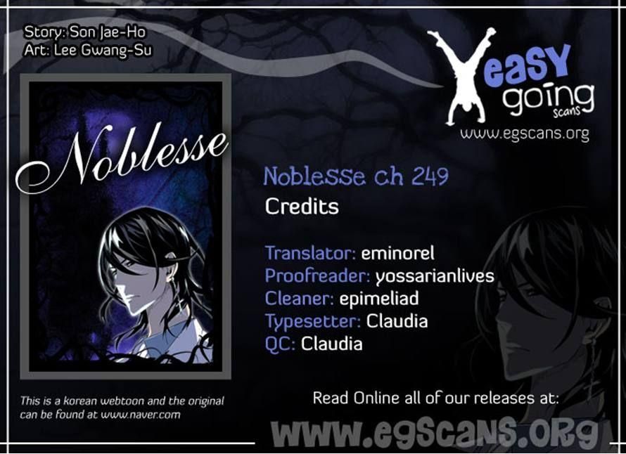 Noblesse Chapter 249