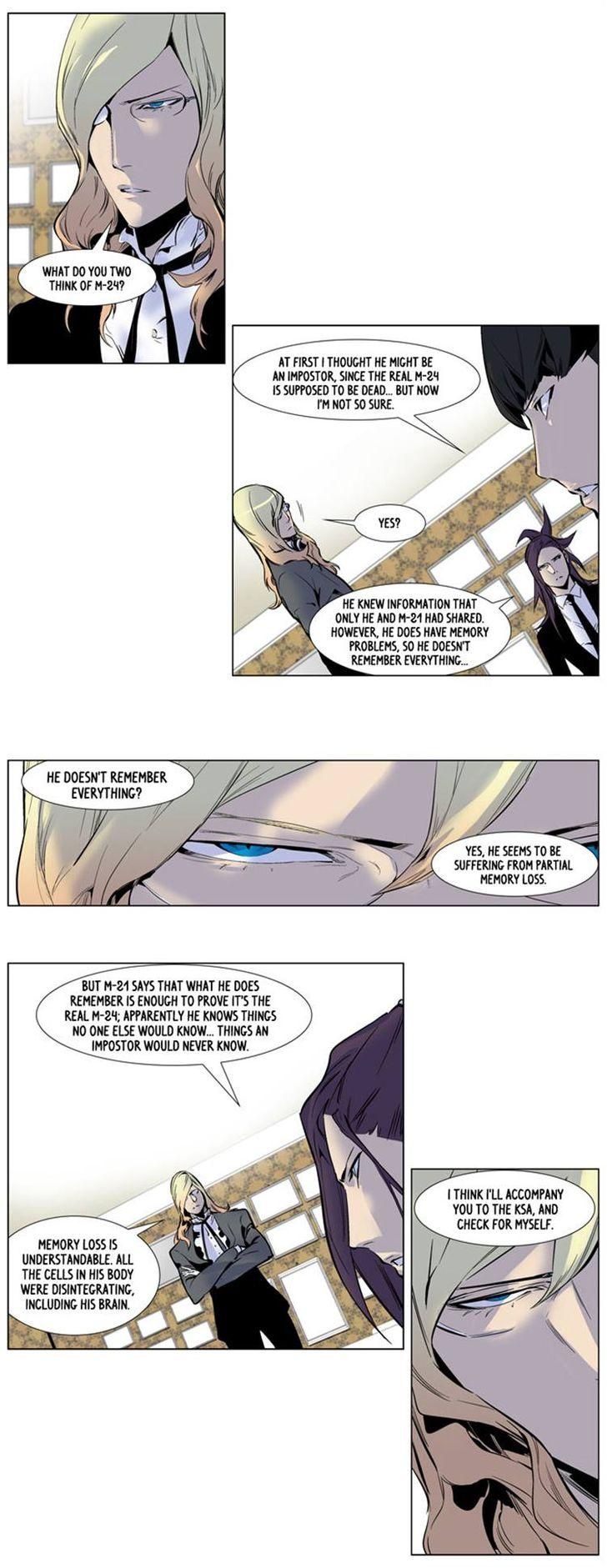 Noblesse Chapter 249