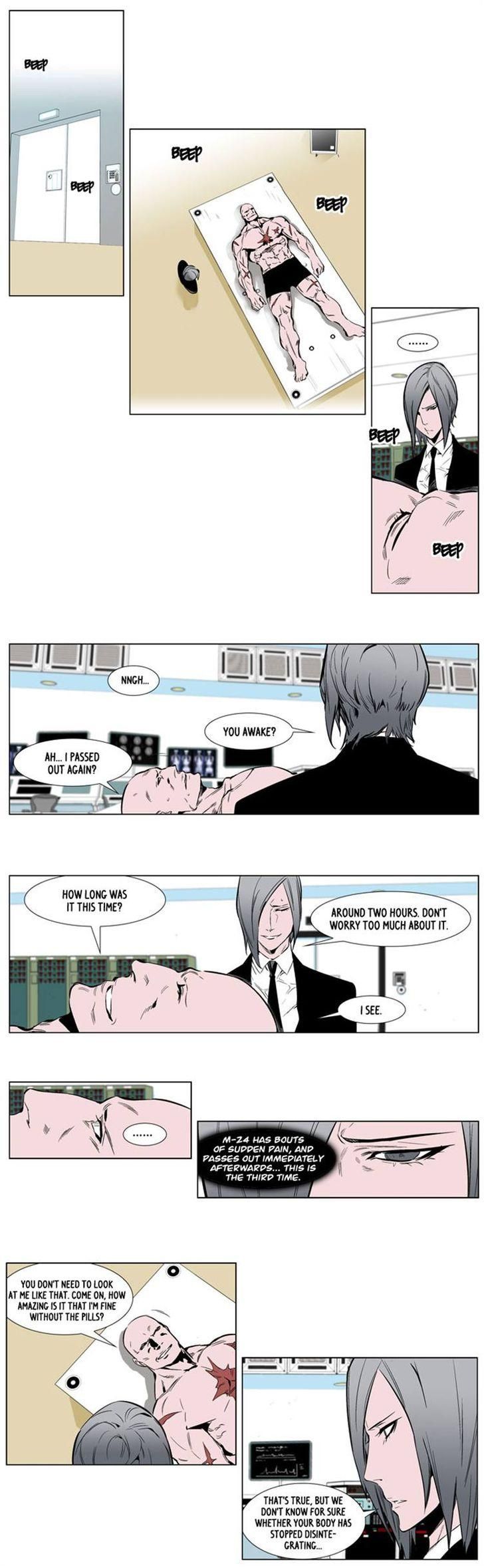 Noblesse Chapter 249