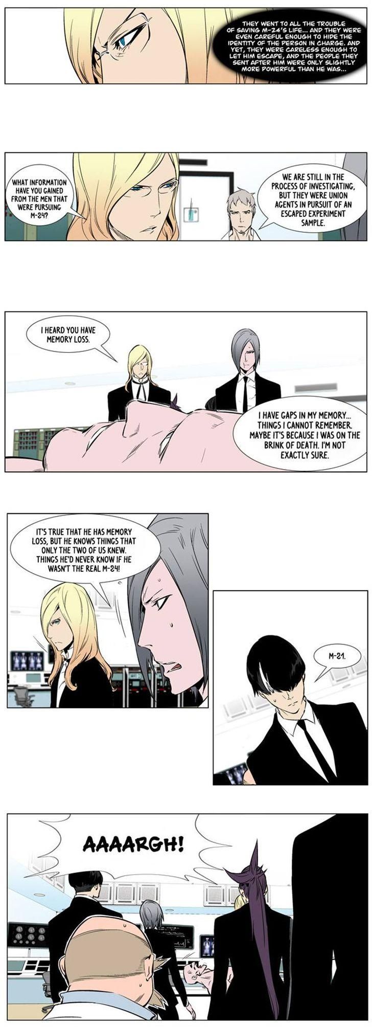 Noblesse Chapter 249