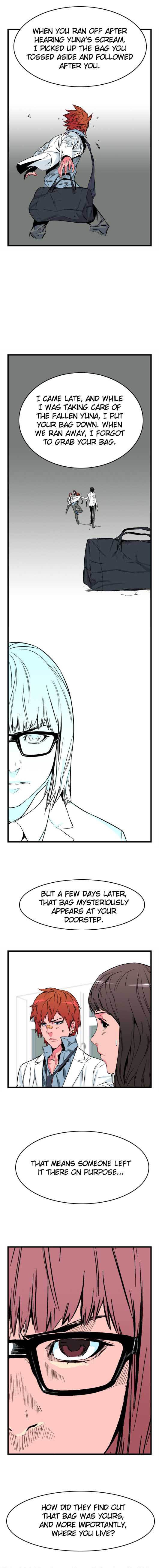 Noblesse Chapter 25