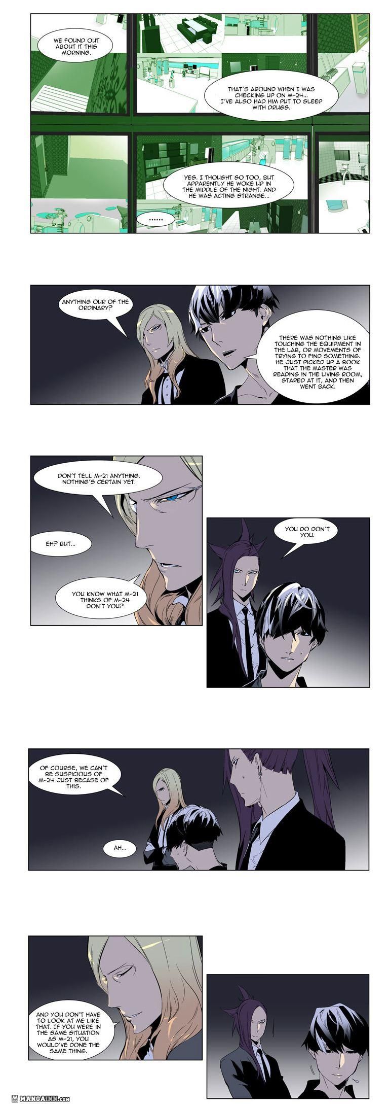 Noblesse Chapter 250