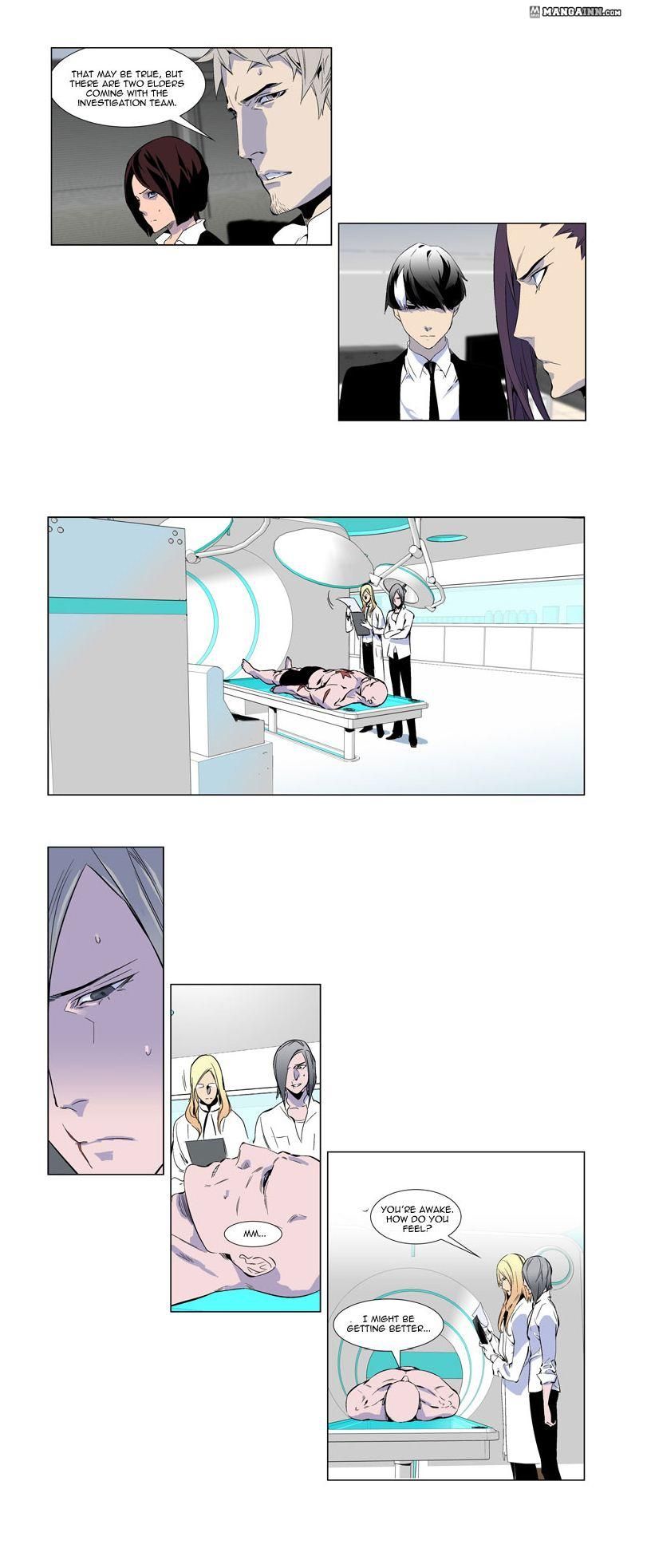 Noblesse Chapter 250 6